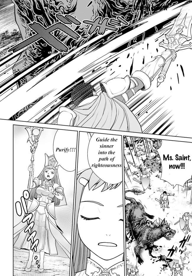 Page 20 of Chapter 33