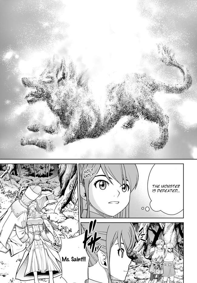 Page 21 of Chapter 33