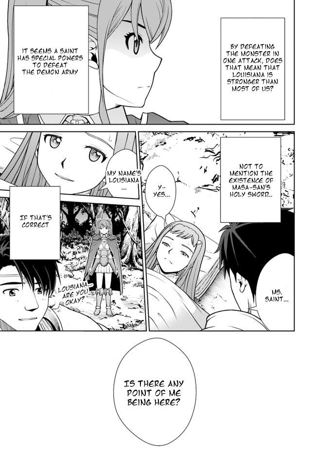 Page 23 of Chapter 33