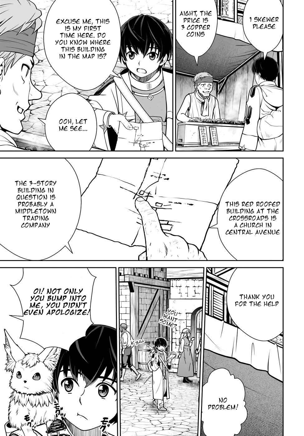Page 17 of Chapter 34