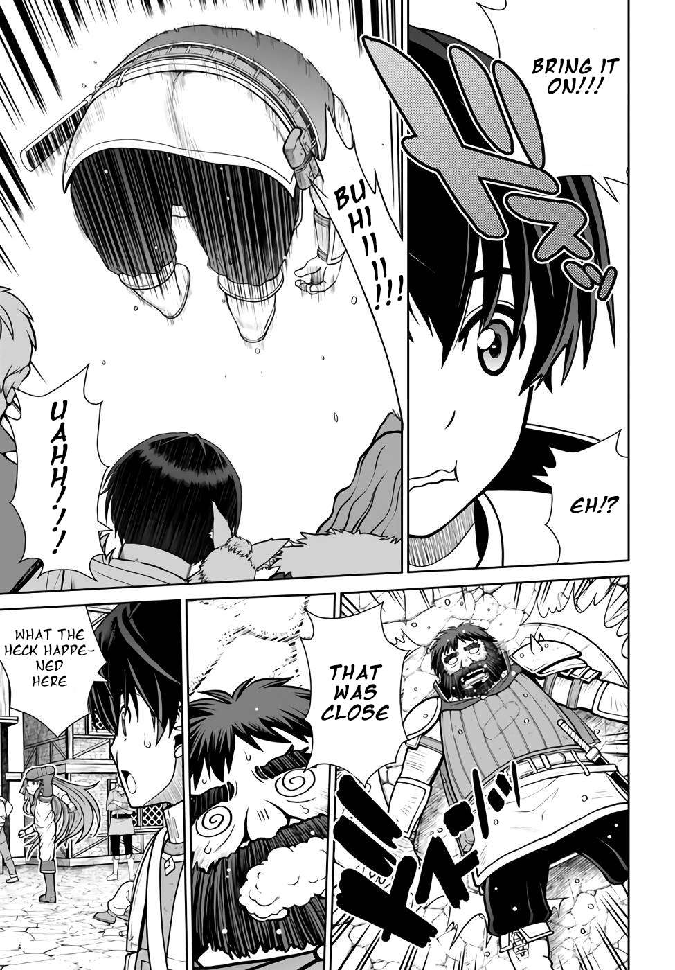 Page 19 of Chapter 34
