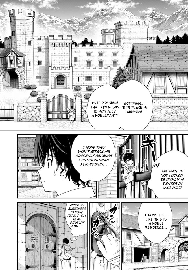 Page 8 of Chapter 35