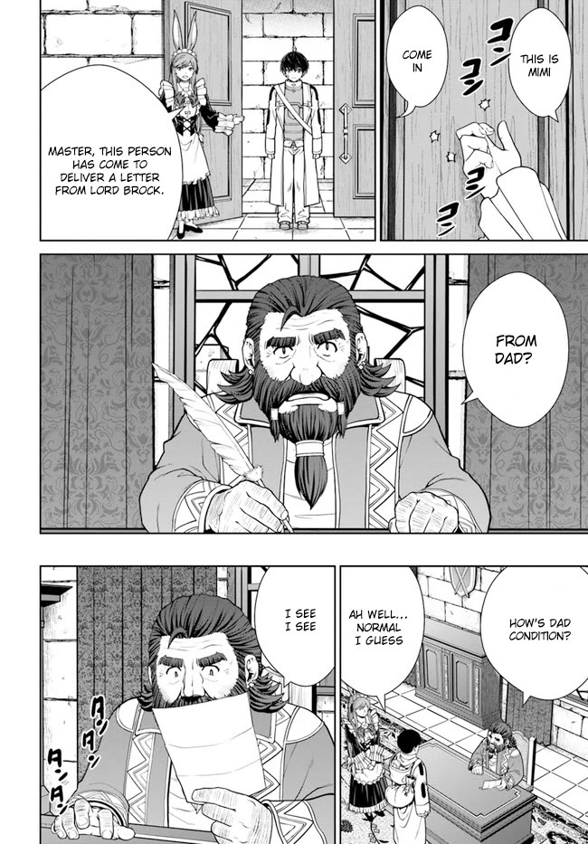 Page 12 of Chapter 35
