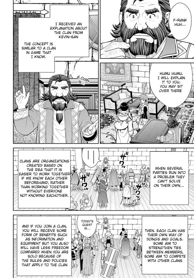 Page 14 of Chapter 35