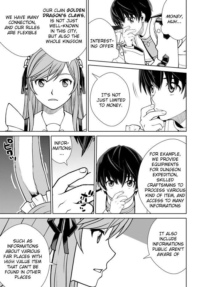 Page 17 of Chapter 35