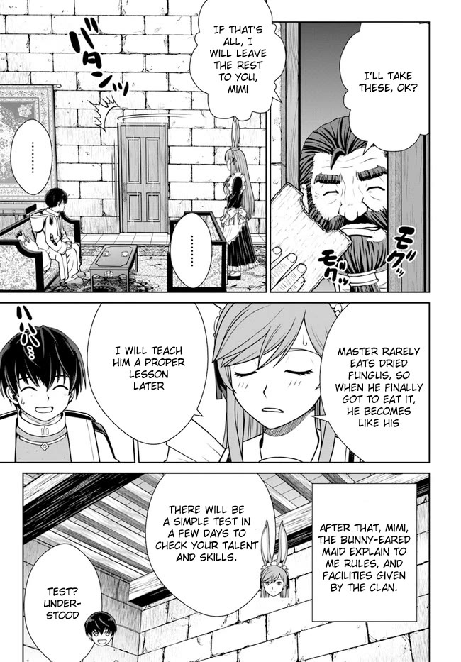 Page 19 of Chapter 35