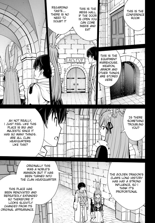 Page 3 of Chapter 36