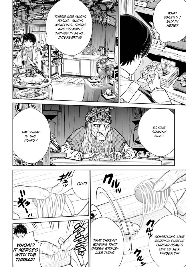 Page 14 of Chapter 36