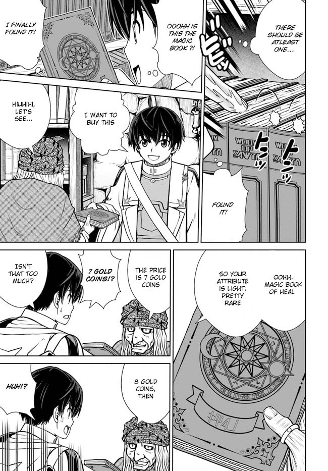 Page 17 of Chapter 36