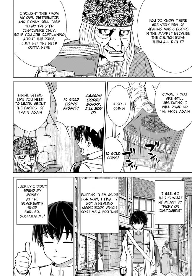 Page 18 of Chapter 36