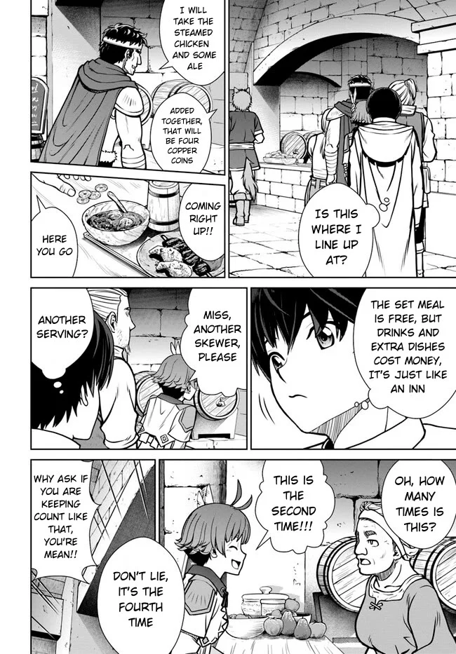 Page 3 of Chapter 37