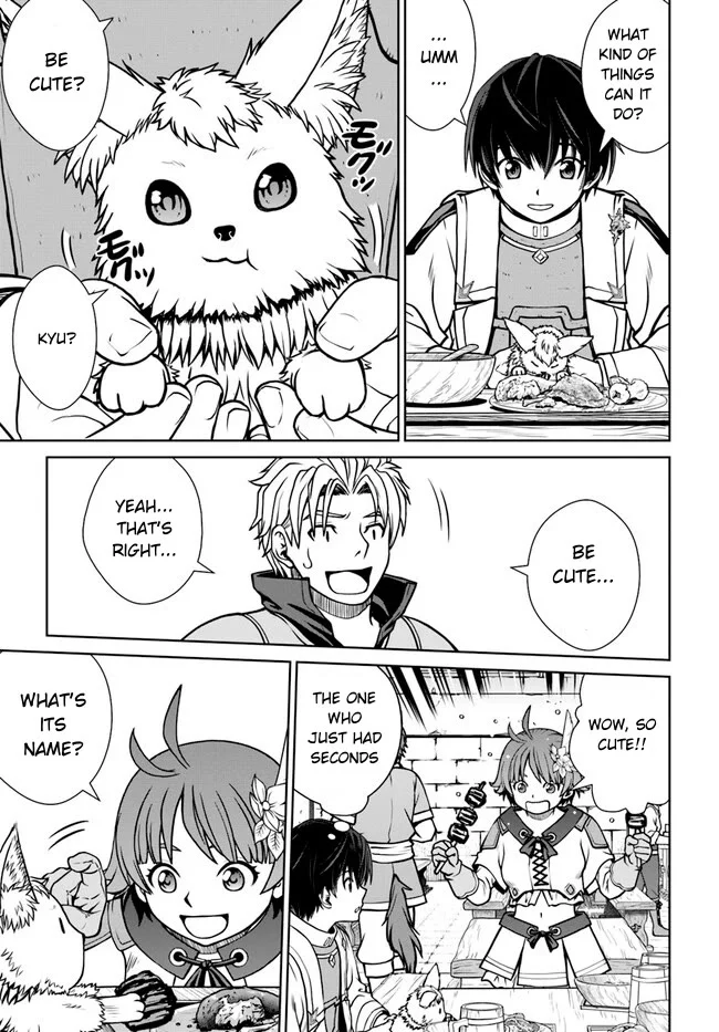 Page 6 of Chapter 37