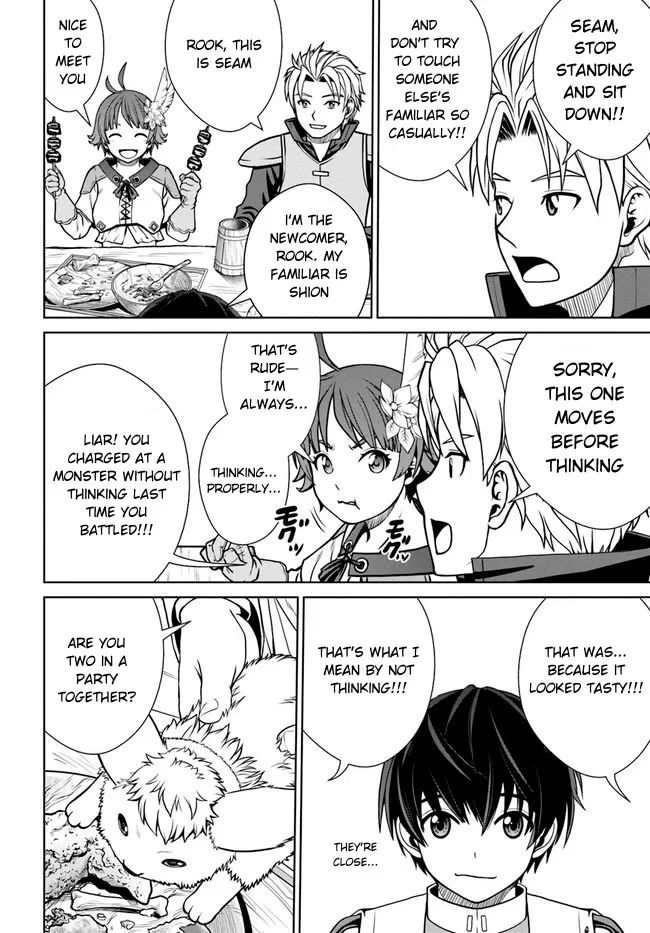 Page 7 of Chapter 37