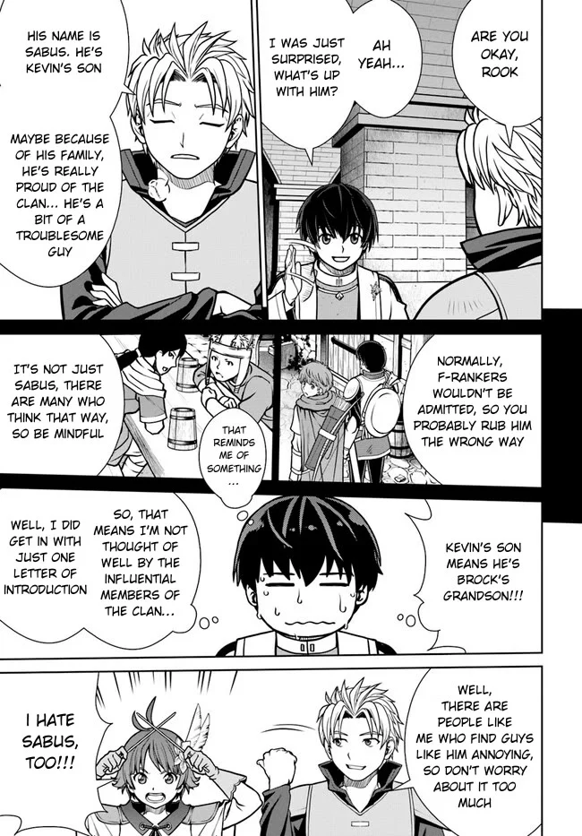 Page 12 of Chapter 37