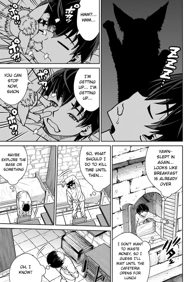 Page 14 of Chapter 37
