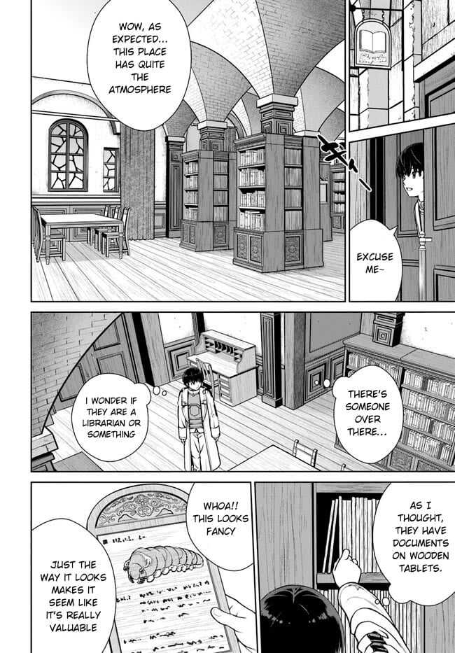 Page 15 of Chapter 37