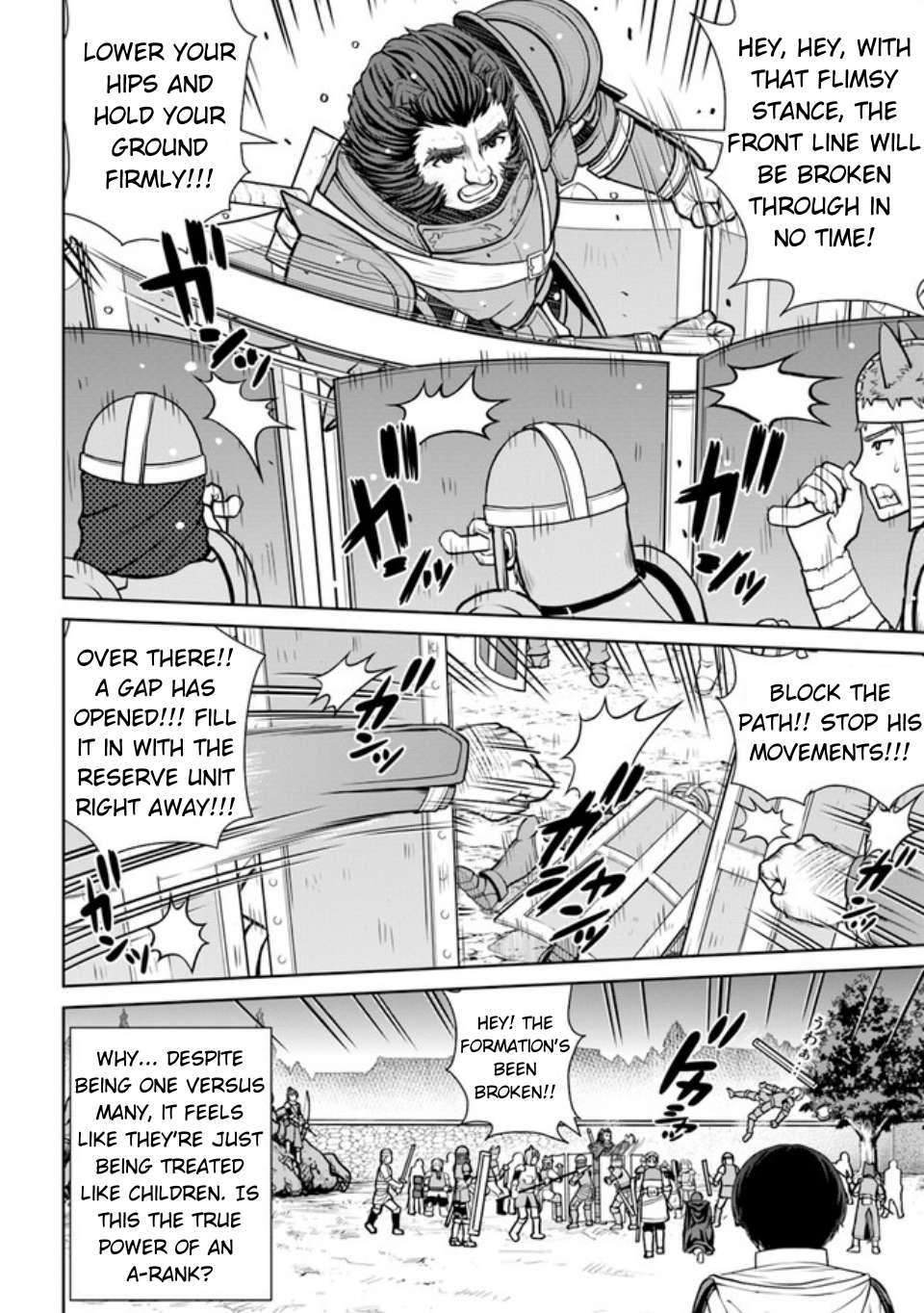 Page 2 of Chapter 38.2