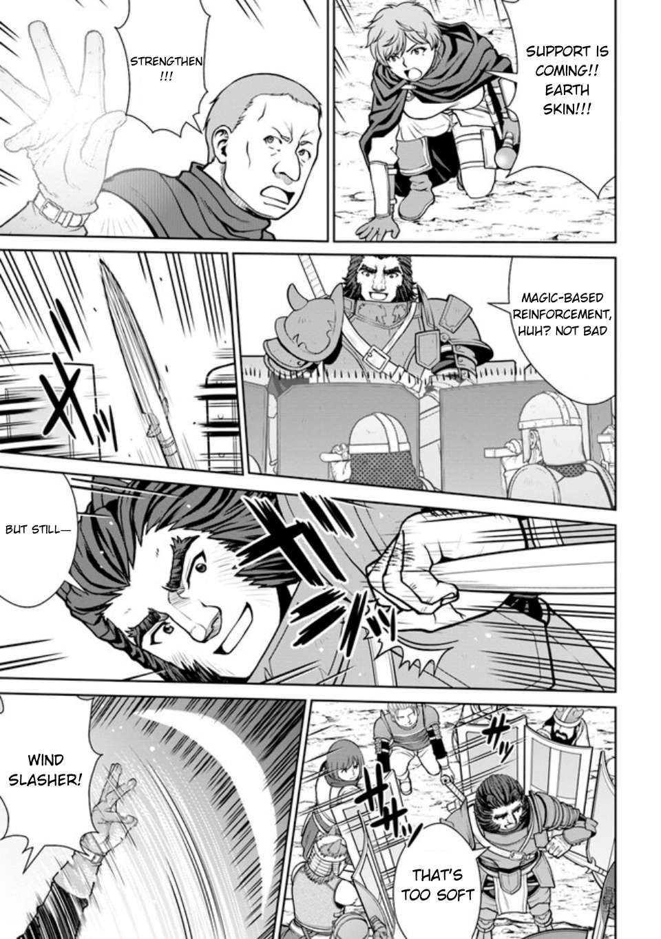 Page 3 of Chapter 38.2