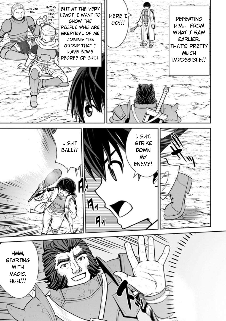 Page 7 of Chapter 38.2