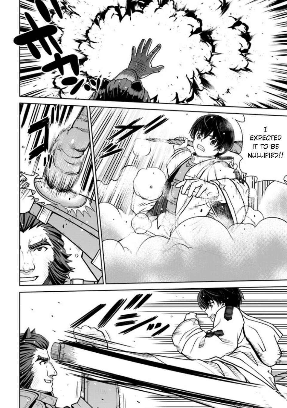 Page 8 of Chapter 38.2