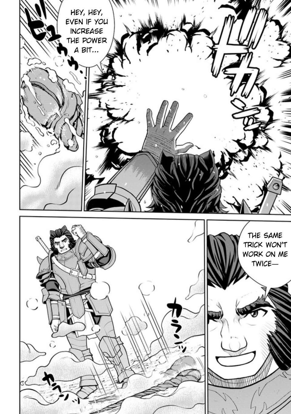 Page 10 of Chapter 38.2