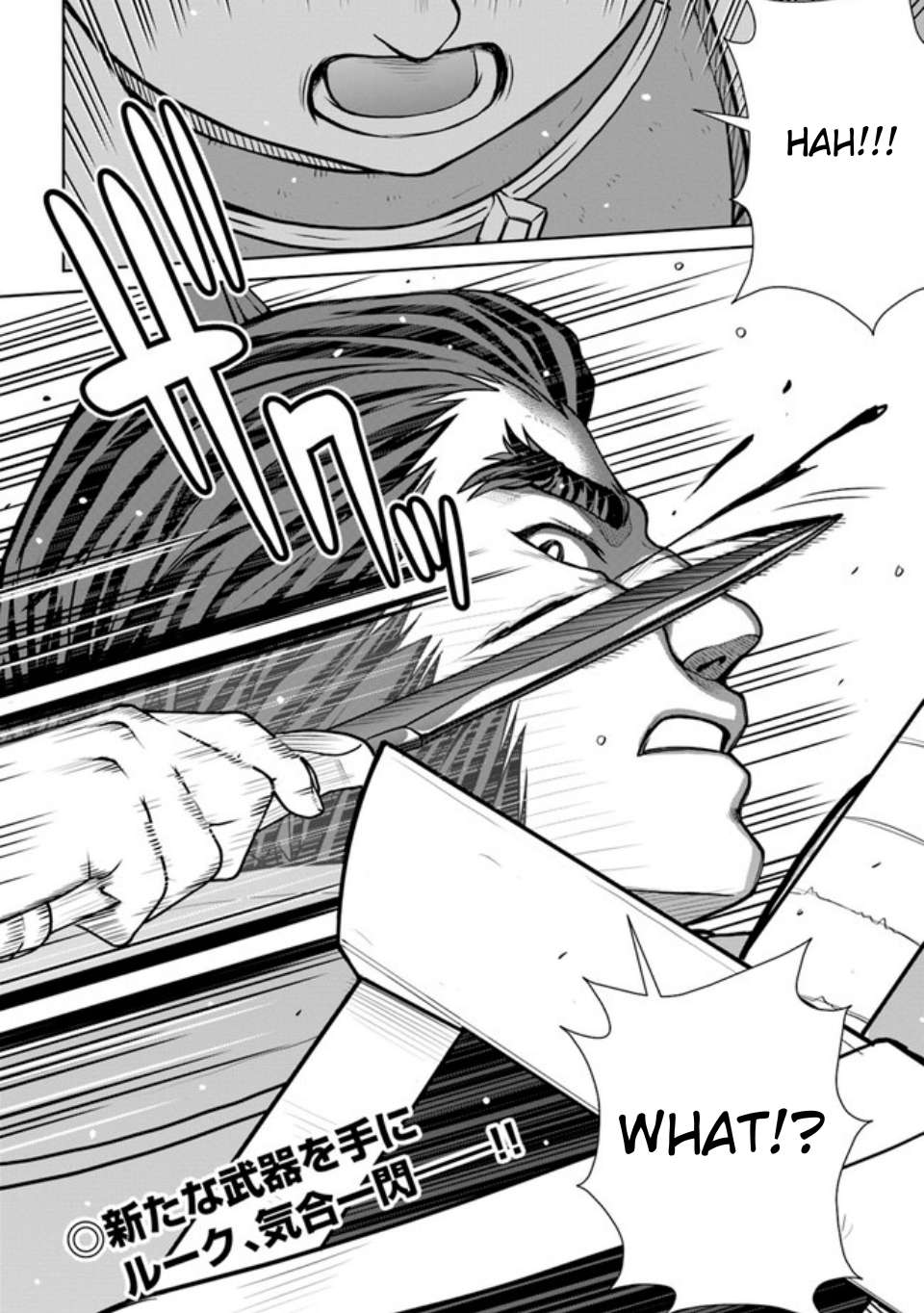 Page 12 of Chapter 38.2