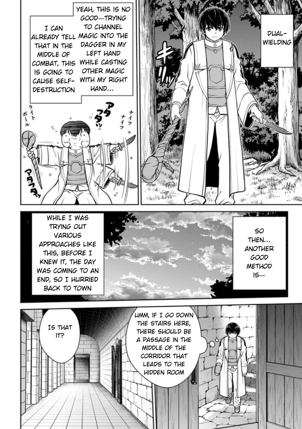Page 7 of Chapter 38.1