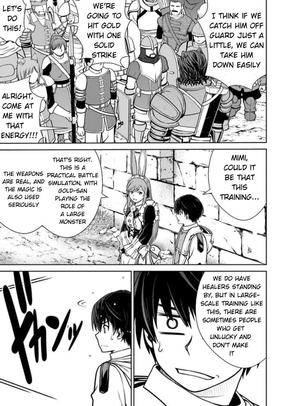 Page 12 of Chapter 38.1