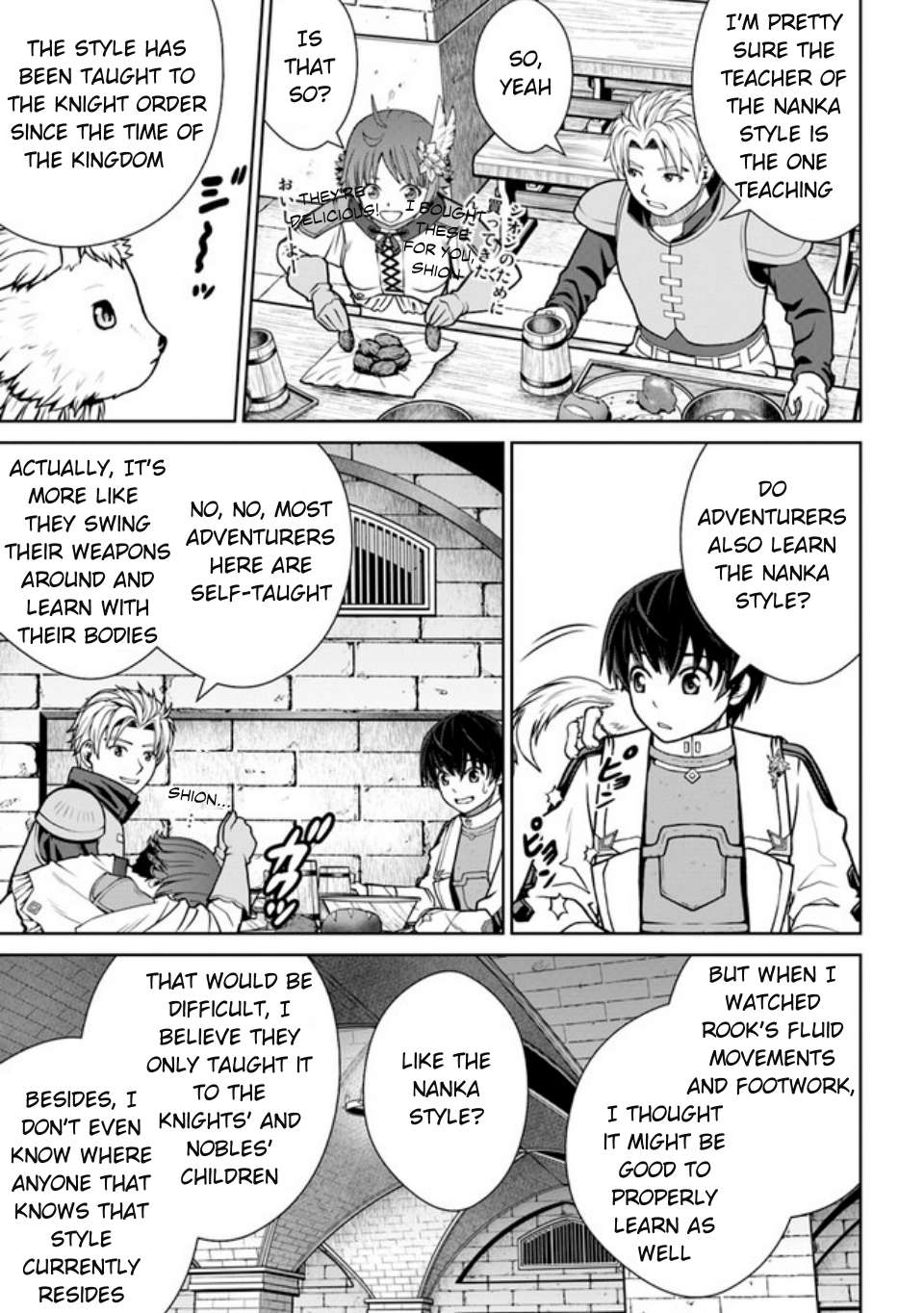 Page 12 of Chapter 39