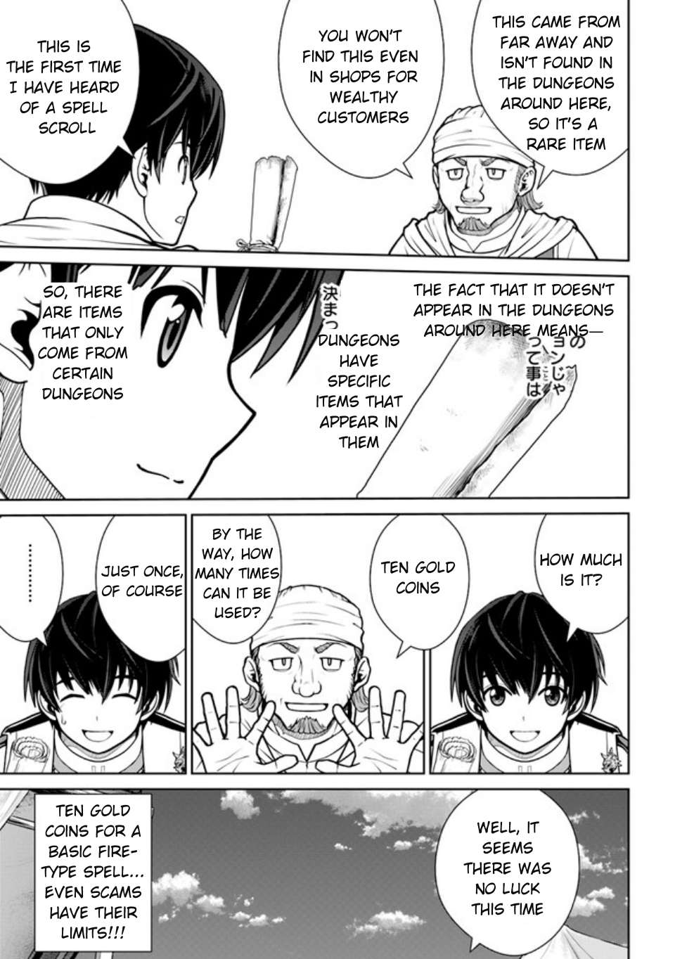 Page 16 of Chapter 39