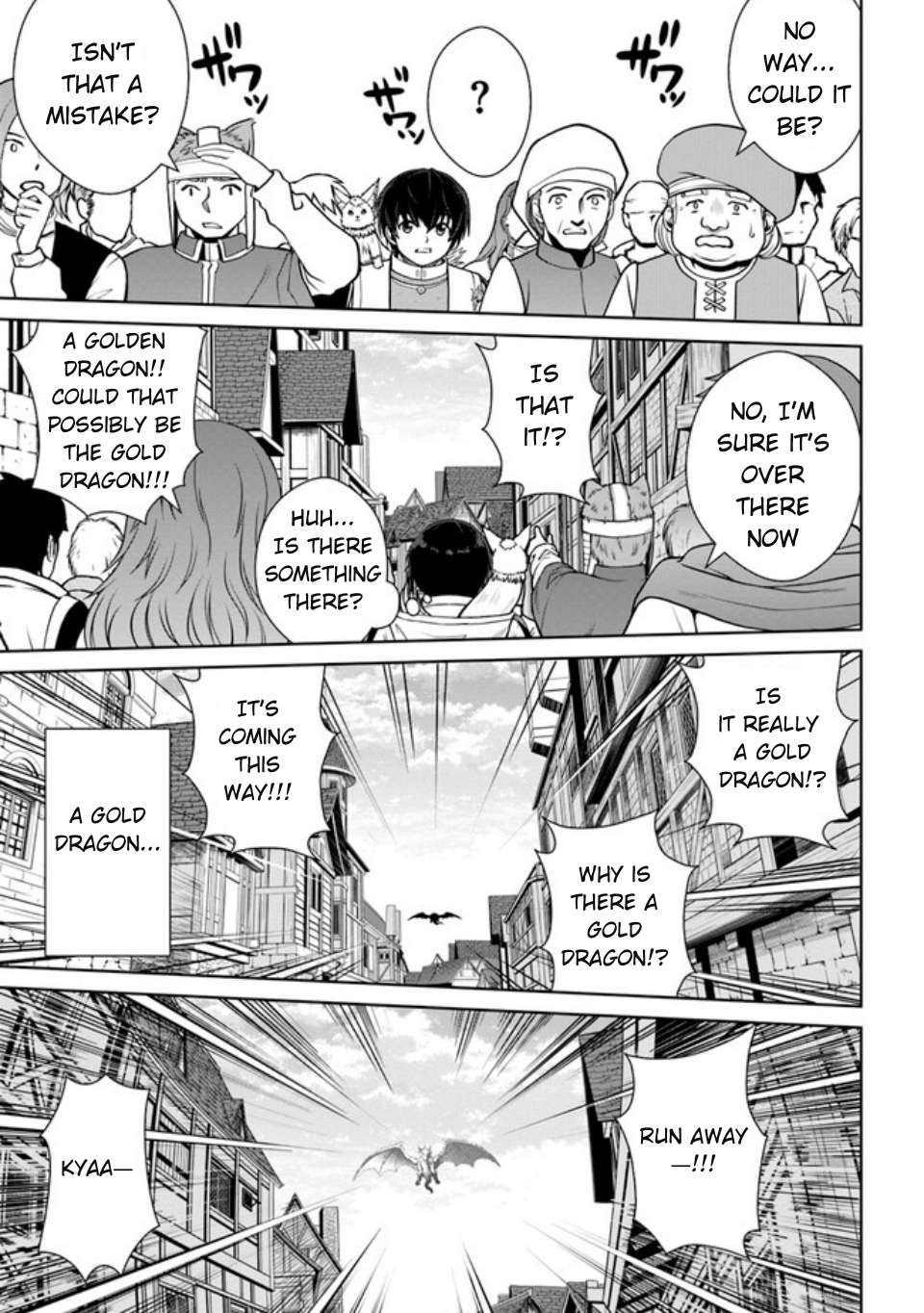 Page 20 of Chapter 39