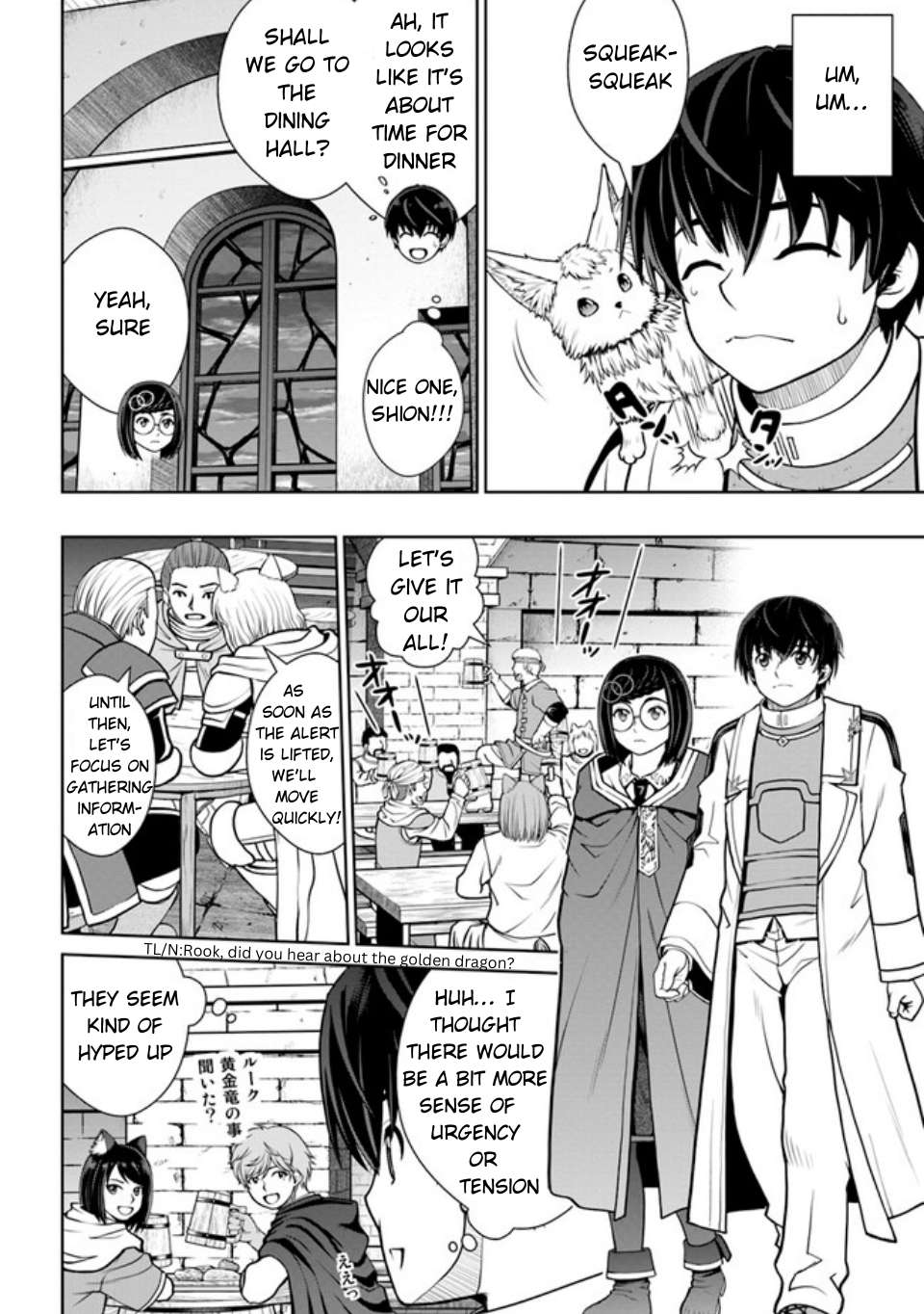 Page 9 of Chapter 40