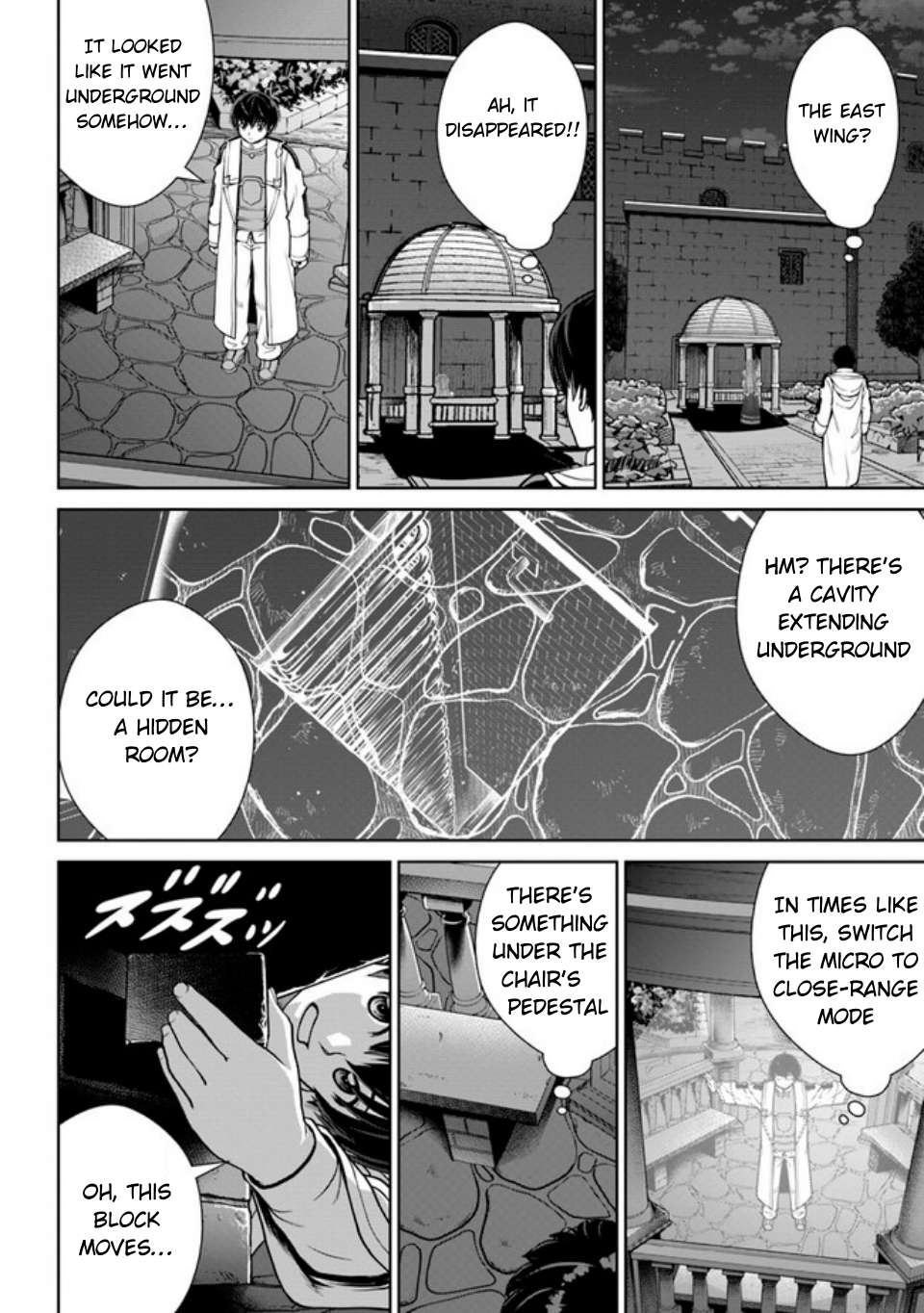 Page 21 of Chapter 40