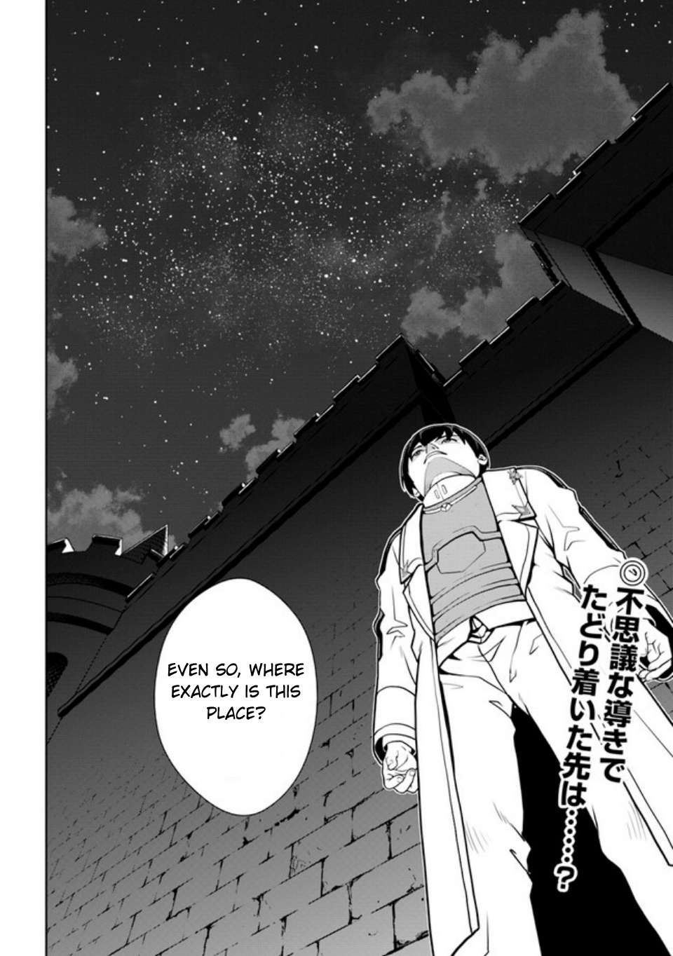 Page 25 of Chapter 40