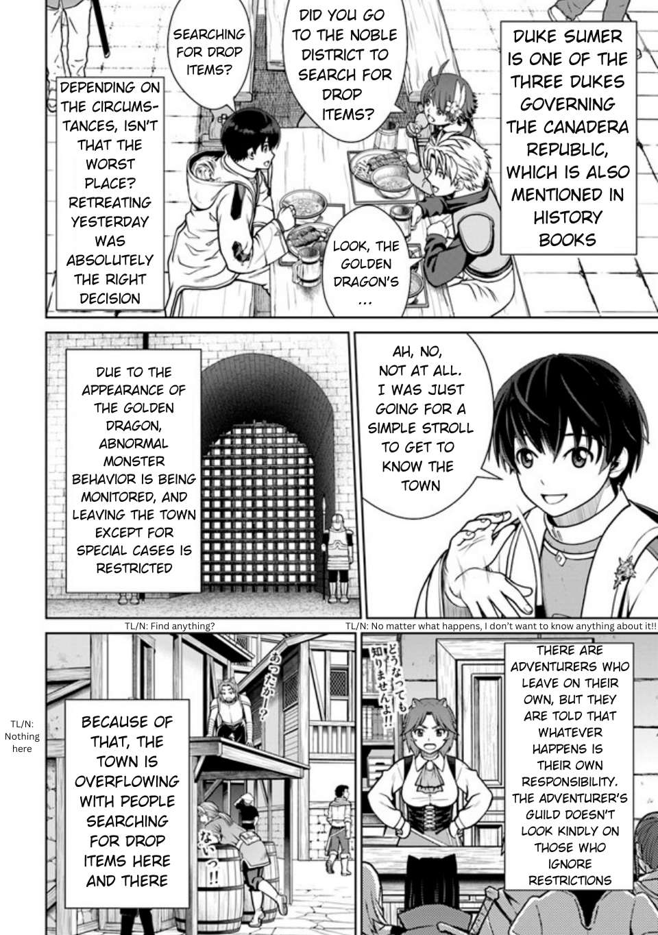 Page 5 of Chapter 41