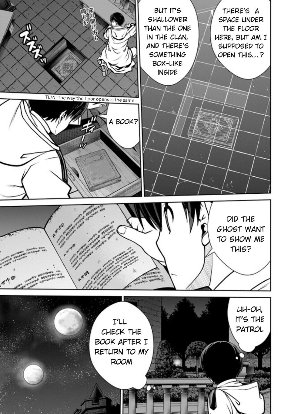 Page 12 of Chapter 41