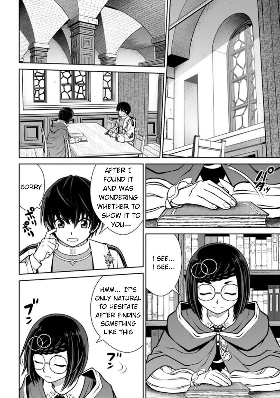 Page 19 of Chapter 41