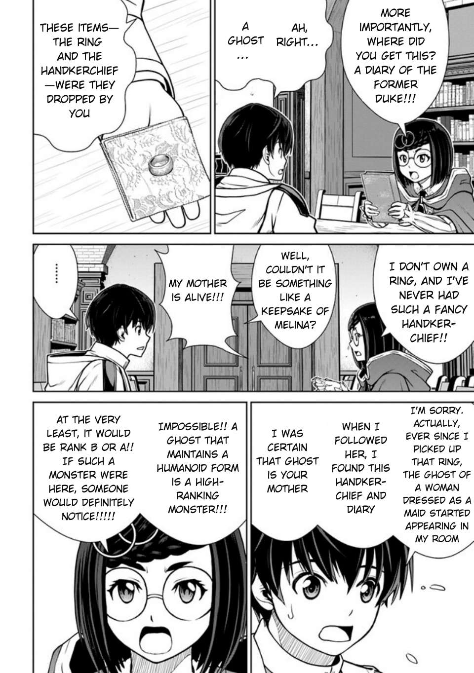 Page 21 of Chapter 41