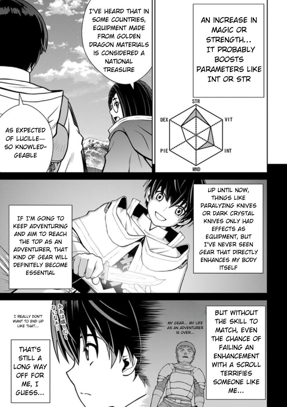 Page 8 of Chapter 42