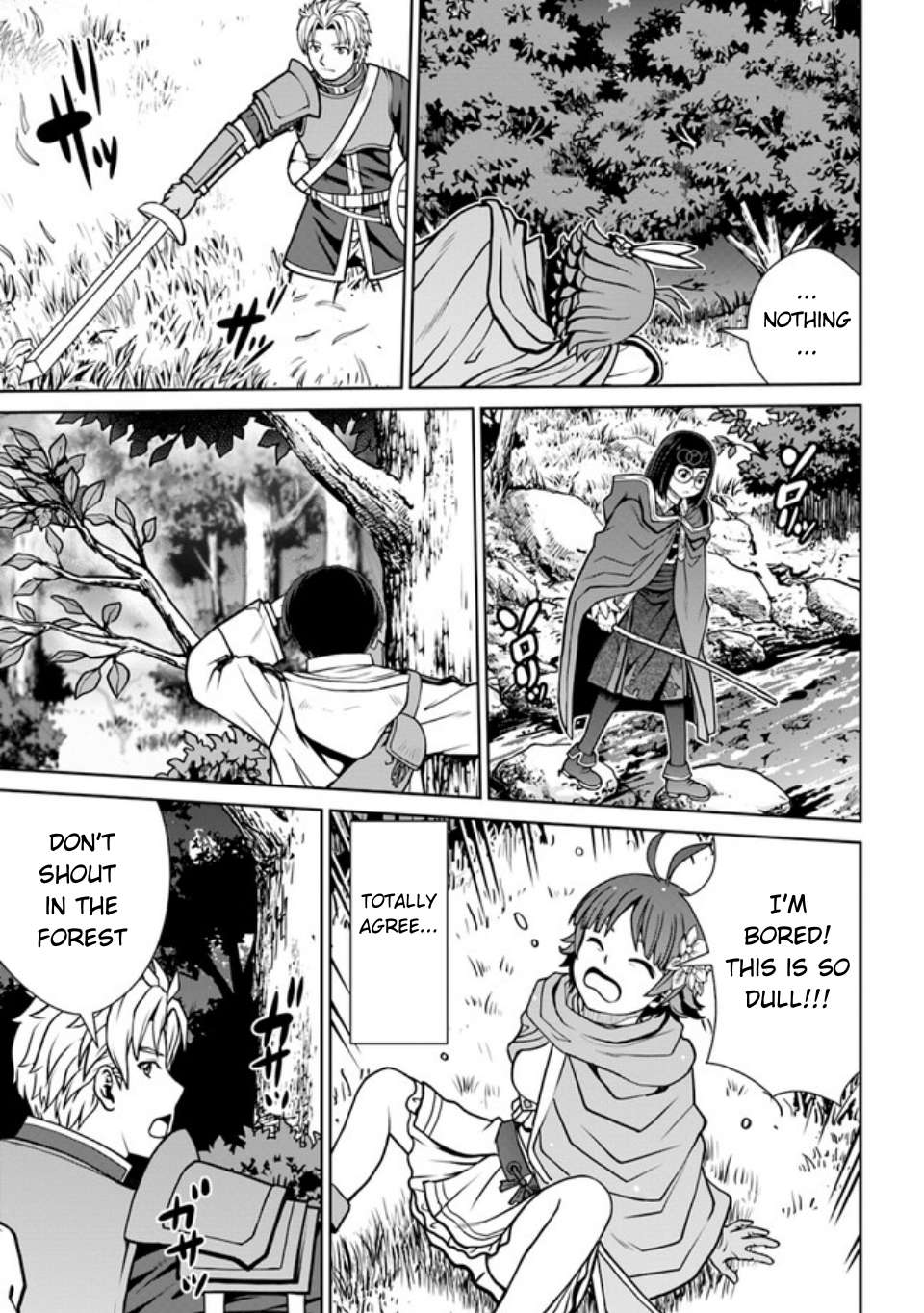 Page 10 of Chapter 42