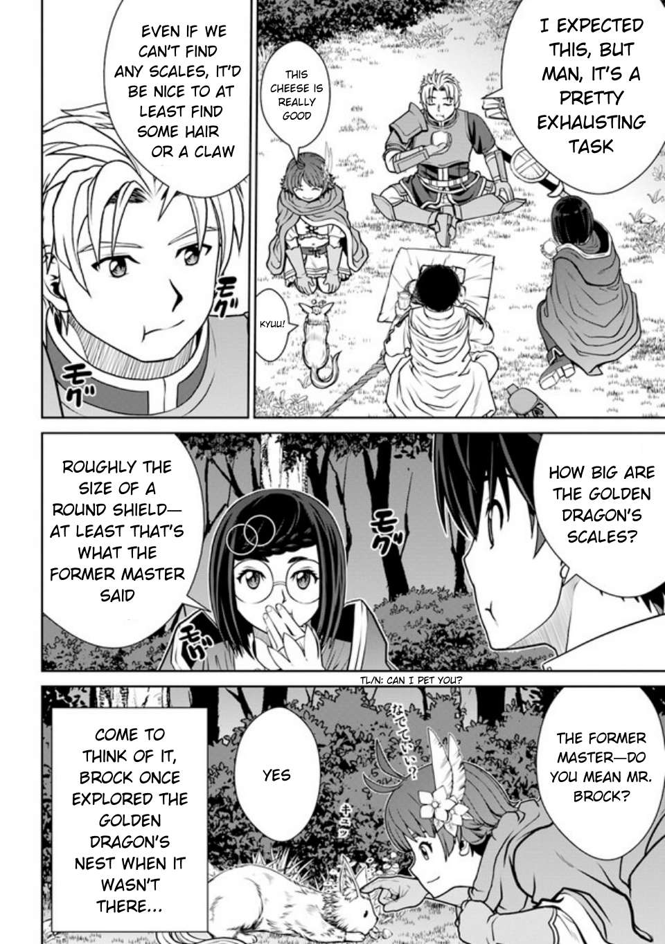 Page 13 of Chapter 42