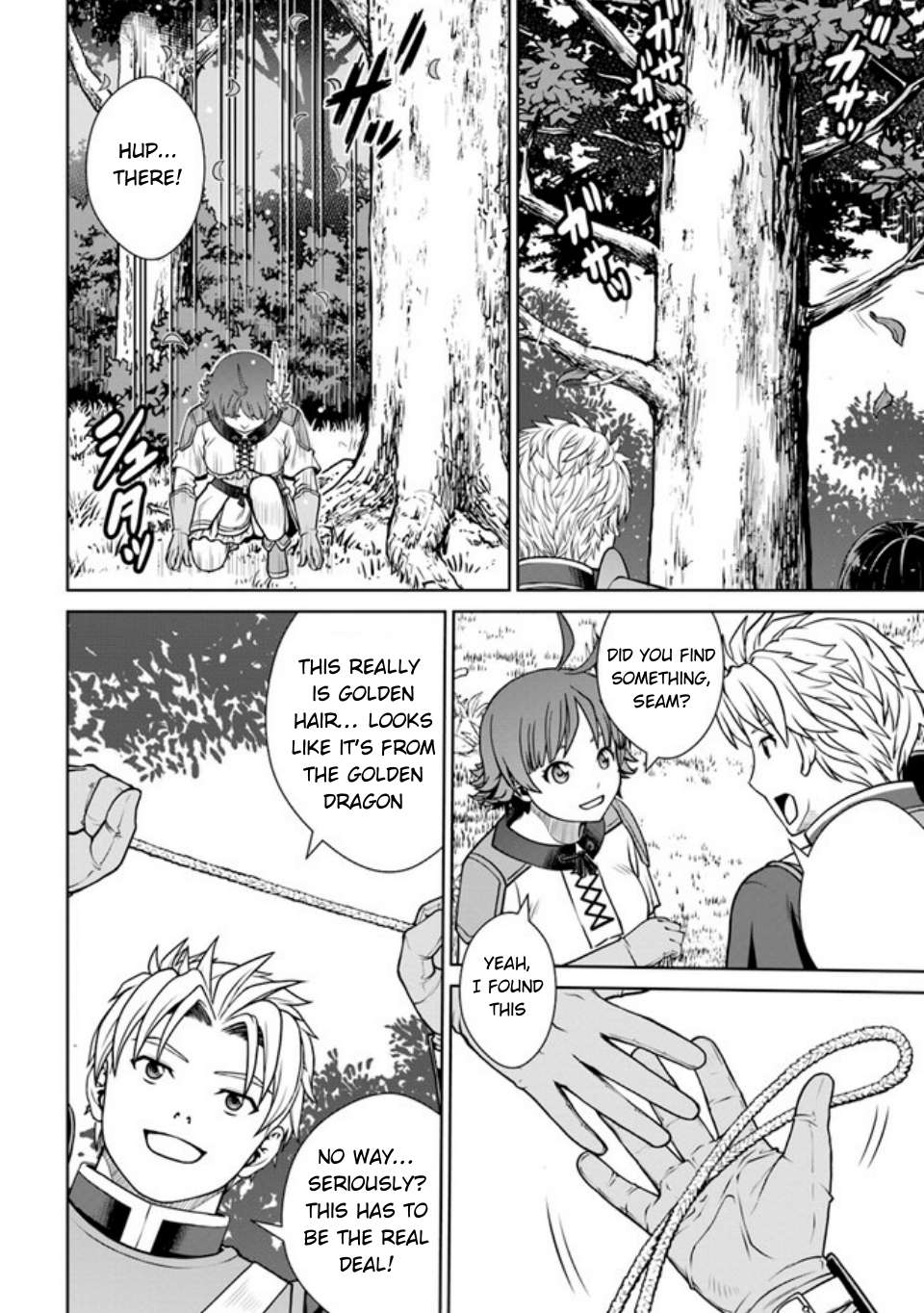 Page 19 of Chapter 42