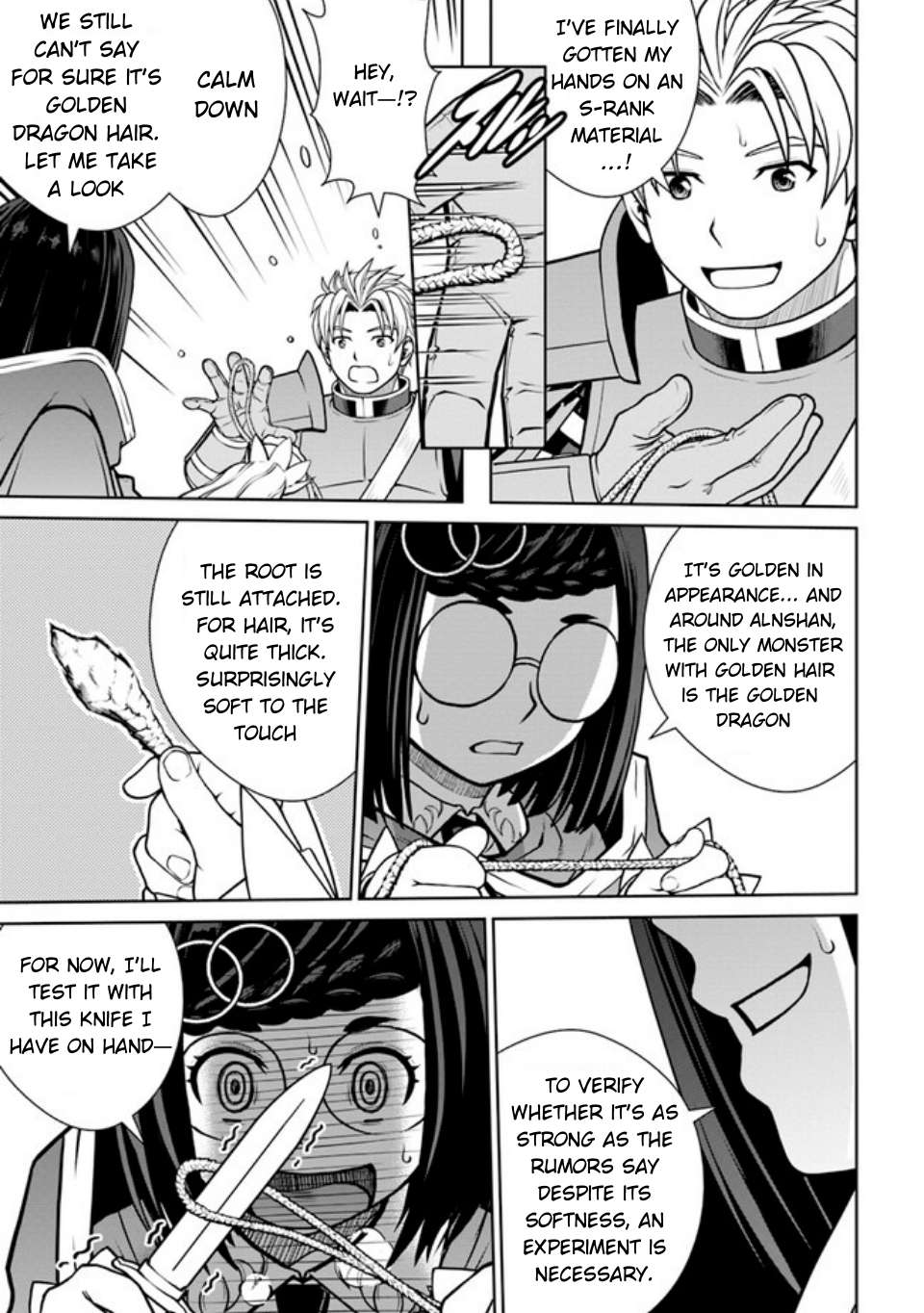 Page 20 of Chapter 42