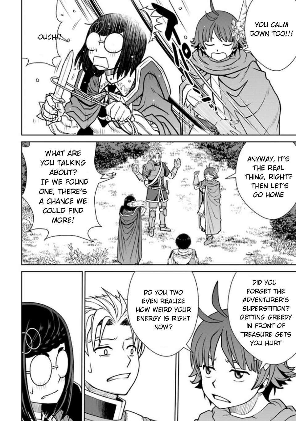 Page 21 of Chapter 42