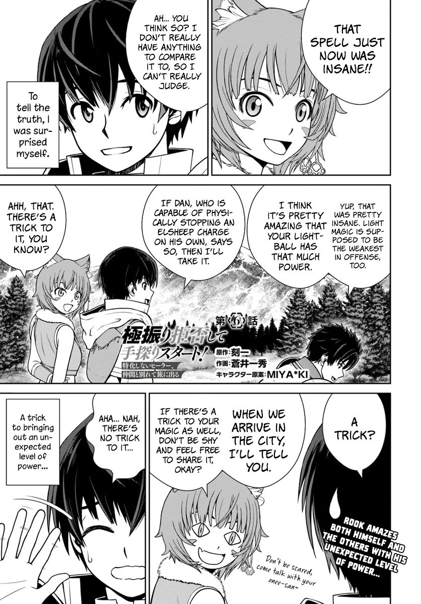 Page 2 of Chapter 6