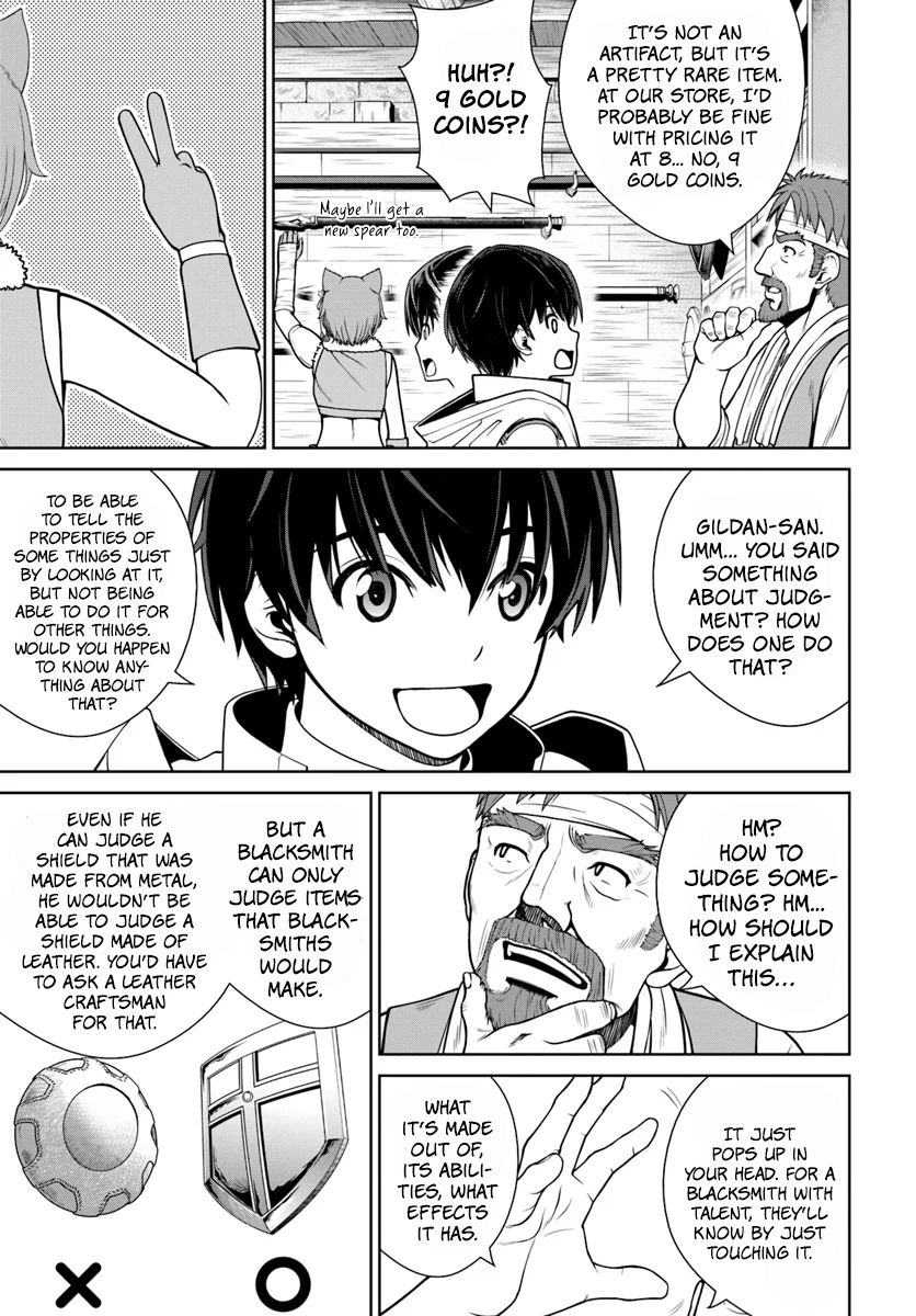 Page 12 of Chapter 7