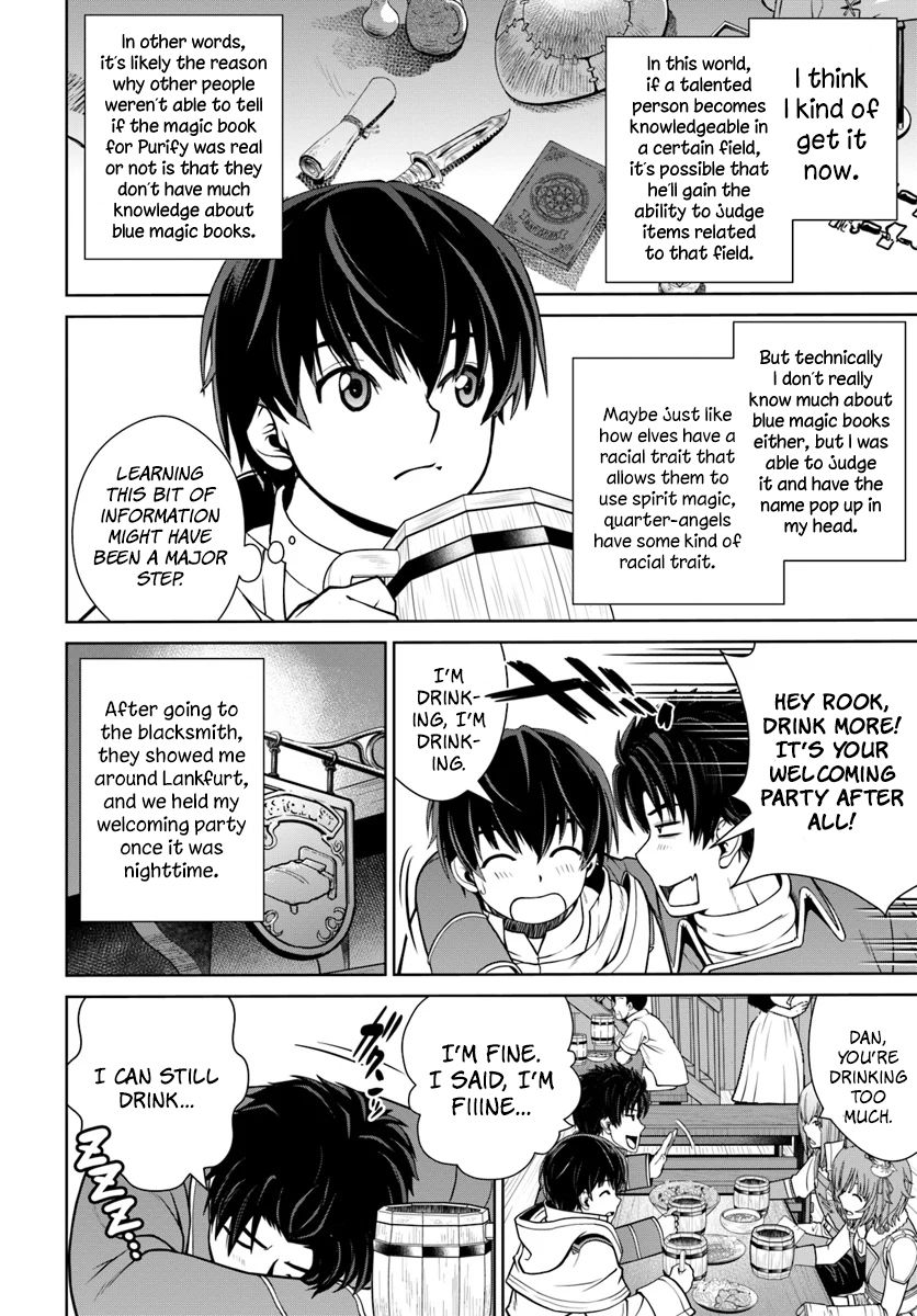 Page 13 of Chapter 7