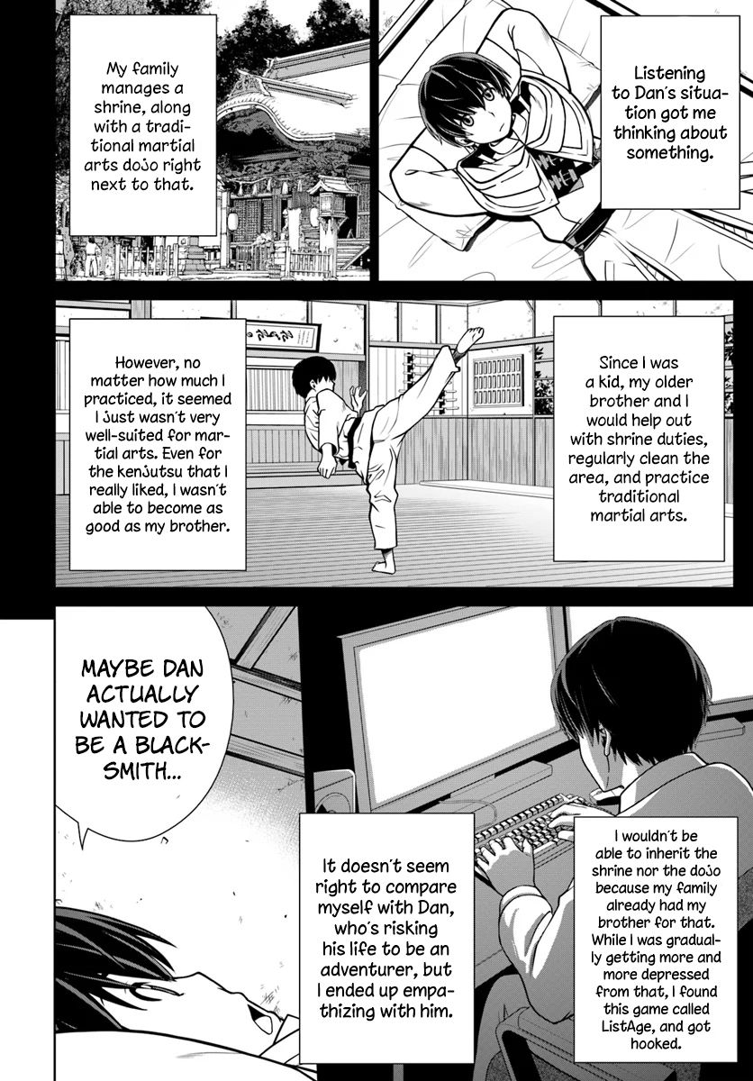 Page 15 of Chapter 7