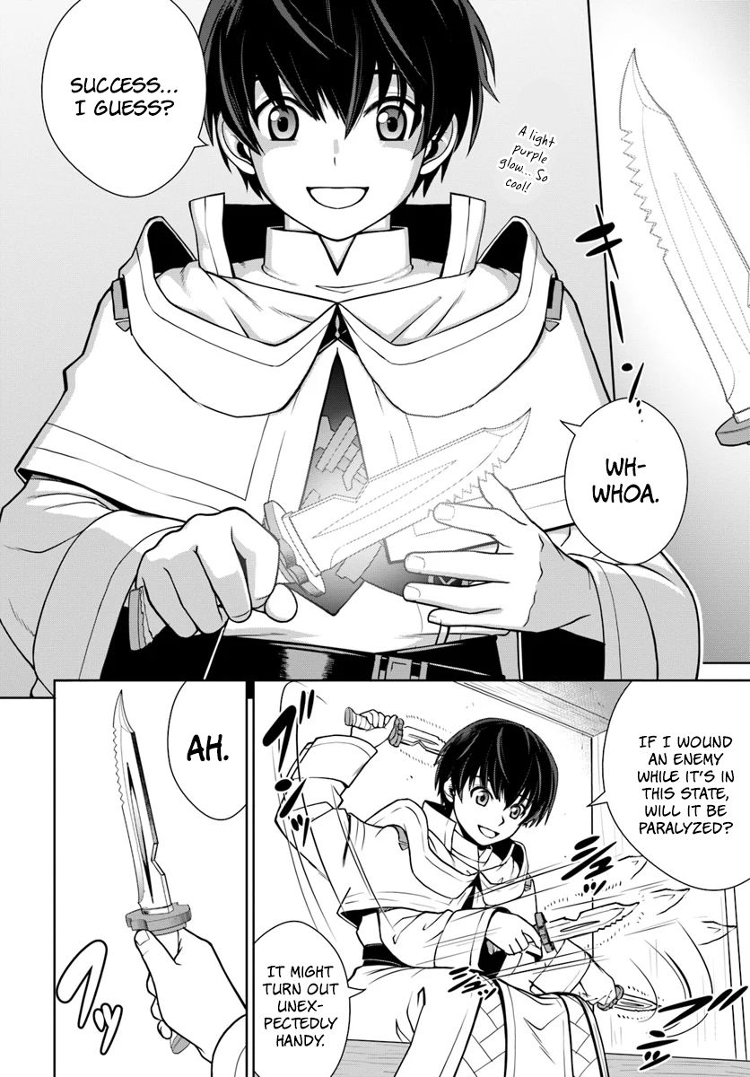 Page 17 of Chapter 7