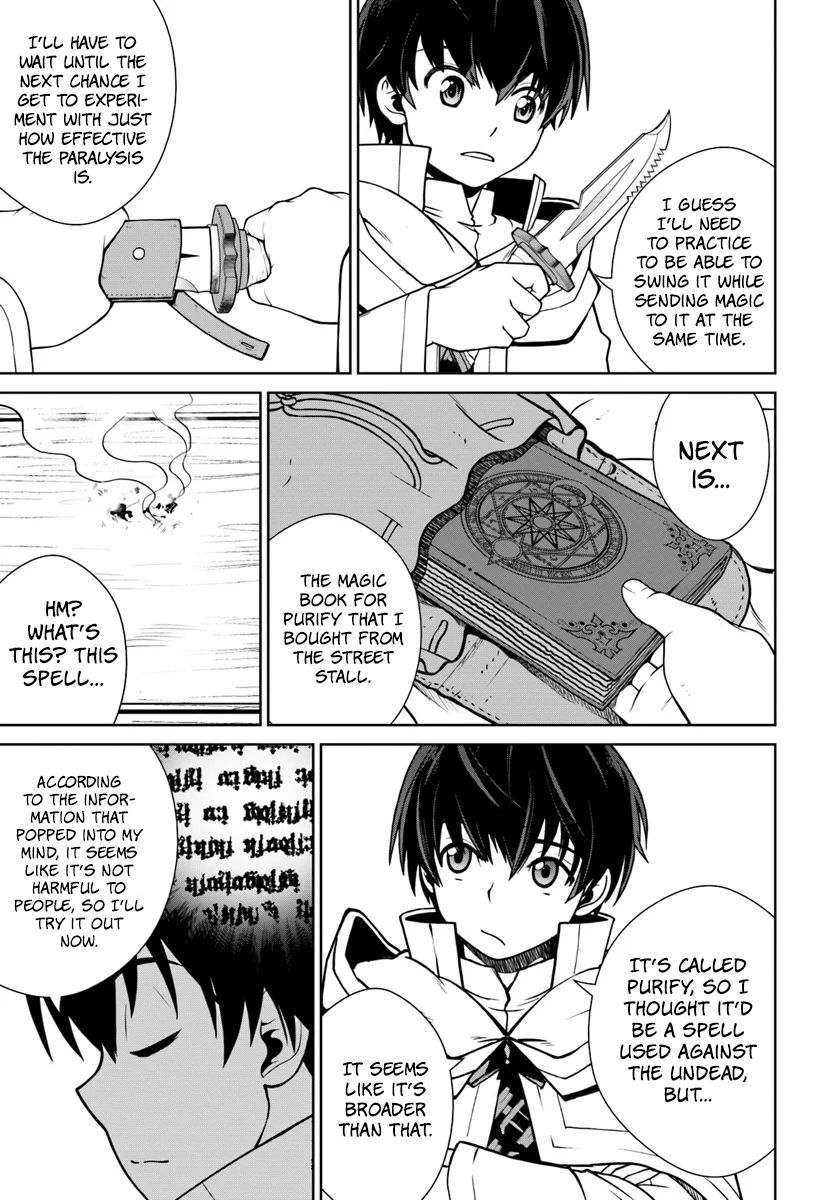 Page 18 of Chapter 7